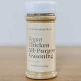 Vegan Chicken All-Purpose Seasoning & Bouillon